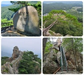 제 223차 정기산행 홍천 팔봉산 2025.10.19. 아침7시 - 정기산행 - 분당 산사랑 제 223차 정기산행 홍천 팔봉산 2025.10.19. 아침7시