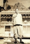 사람의 향기-303 - 향기 세상 - 정토마을 사람의 향기-303