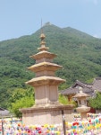喜=기쁘다 - 향기 세상 - 정토마을 喜=기쁘다