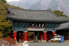 사람의 향기-387 - 향기 세상 - 정토마을 사람의 향기-387