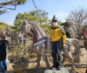 23.3괴산 - ♣ 대 덕 복 지 회 관♣ - 무궁화관광 23.3괴산