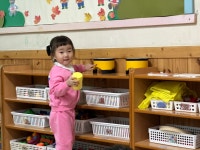 [11월1주] 궁금이 상자 속에서 색깔 캔 꺼내기 - 바다1반 - 일곱색깔어린이집 [11월1주] 궁금이 상자 속에서 색깔 캔 꺼내기