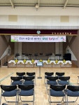 고양신일초등학교 입학식 풍선장식 2026.3 - ◎─ 학교.어린이 행사 - 미추홀풍선파티 이벤트로 고양신일초등학교 입학식 풍선장식 2026.3
