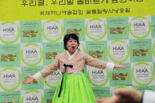 2025 꽃뜰힐링시낭송아카데미 수료식 - 전체 공연 - 국제하나예술협회 ( 꽃뜰 힐링 시 낭송회) 2025 꽃뜰힐링시낭송아카데미 수료식