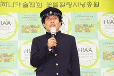 2025 꽃뜰힐링시낭송아카데미 수료식 - 전체 공연 - 국제하나예술협회 ( 꽃뜰 힐링 시 낭송회) 2025 꽃뜰힐링시낭송아카데미 수료식