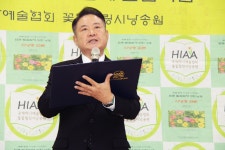 2025 꽃뜰힐링시낭송아카데미 수료식 - 전체 공연 - 국제하나예술협회 ( 꽃뜰 힐링 시 낭송회) 2025 꽃뜰힐링시낭송아카데미 수료식