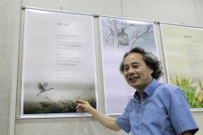 중구문협 13주년 기념식 & 「중구문학」 제12호 출판기념회 - …… 각종행사 후기화보 - 상록수 문화원 인터넷 뉴스 중구문협 13주년 기념식... 
