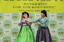 2025 꽃뜰힐링시낭송아카데미 수료식 - 전체 공연 - 국제하나예술협회 ( 꽃뜰 힐링 시 낭송회) 2025 꽃뜰힐링시낭송아카데미 수료식