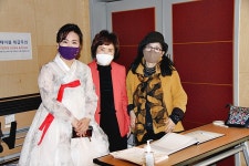 한국창조예술문화총연합회/용인시낭송협회 제 34회 정기행사 및 서 림 시인 출판기념회 - …… 각종행사 후기화보 - 상록수 문화원 인터넷 뉴스... 