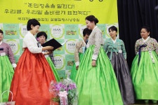 2025 꽃뜰힐링시낭송아카데미 수료식 - 전체 공연 - 국제하나예술협회 ( 꽃뜰 힐링 시 낭송회) 2025 꽃뜰힐링시낭송아카데미 수료식