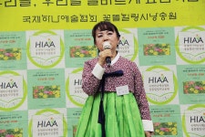 2025 꽃뜰힐링시낭송아카데미 수료식 - 전체 공연 - 국제하나예술협회 ( 꽃뜰 힐링 시 낭송회) 2025 꽃뜰힐링시낭송아카데미 수료식