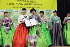 2025 꽃뜰힐링시낭송아카데미 수료식 - 전체 공연 - 국제하나예술협회 ( 꽃뜰 힐링 시 낭송회) 2025 꽃뜰힐링시낭송아카데미 수료식