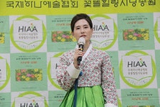 2025 꽃뜰힐링시낭송아카데미 수료식 - 전체 공연 - 국제하나예술협회 ( 꽃뜰 힐링 시 낭송회) 2025 꽃뜰힐링시낭송아카데미 수료식