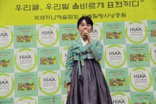 2025 꽃뜰힐링시낭송아카데미 수료식 - 전체 공연 - 국제하나예술협회 ( 꽃뜰 힐링 시 낭송회) 2025 꽃뜰힐링시낭송아카데미 수료식