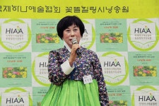 2025 꽃뜰힐링시낭송아카데미 수료식 - 전체 공연 - 국제하나예술협회 ( 꽃뜰 힐링 시 낭송회) 2025 꽃뜰힐링시낭송아카데미 수료식