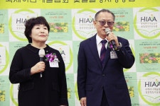 2025 꽃뜰힐링시낭송아카데미 수료식 - 전체 공연 - 국제하나예술협회 ( 꽃뜰 힐링 시 낭송회) 2025 꽃뜰힐링시낭송아카데미 수료식