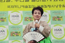 2025 꽃뜰힐링시낭송아카데미 수료식 - 전체 공연 - 국제하나예술협회 ( 꽃뜰 힐링 시 낭송회) 2025 꽃뜰힐링시낭송아카데미 수료식