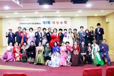 21세기아트컴퍼니와 함께하는 제7회 시낭송회 - …… 각종행사 후기화보 - 상록수 문화원 인터넷 뉴스 21세기아트컴퍼니와 함께하는 제7회... 