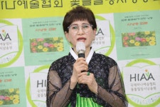 2025 꽃뜰힐링시낭송아카데미 수료식 - 전체 공연 - 국제하나예술협회 ( 꽃뜰 힐링 시 낭송회) 2025 꽃뜰힐링시낭송아카데미 수료식