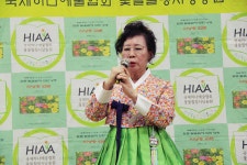 2025 꽃뜰힐링시낭송아카데미 수료식 - 전체 공연 - 국제하나예술협회 ( 꽃뜰 힐링 시 낭송회) 2025 꽃뜰힐링시낭송아카데미 수료식