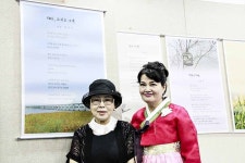 중구문협 13주년 기념식 & 「중구문학」 제12호 출판기념회 - …… 각종행사 후기화보 - 상록수 문화원 인터넷 뉴스 중구문협 13주년 기념식... 