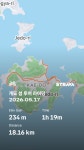 개도 섬 투어 라이딩 2026.05.17 - 2026년 자전거 이야기 - 동민이네 식구들 개도 섬 투어 라이딩 2026.05.17