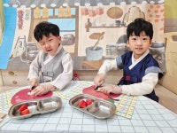 설날 맞이 행사 - 이달의 행사 사진들 - 꼬마피카소어린이집 설날 맞이 행사