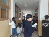 2024 재난안전훈련 심화2차 - 김천중앙초등학교 - ◈―――― 종합안전교육 - 경북안실련 2024 재난안전훈련 심화2차 - 김천중앙초등학교