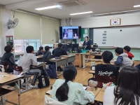 2024 재난안전훈련 심화2차 - 김천중앙초등학교 - ◈―――― 종합안전교육 - 경북안실련 2024 재난안전훈련 심화2차 - 김천중앙초등학교