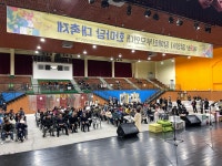 제8회 밀양시 장애인부모연대 한마당대축제 - 부모회 활동사진 - 사)경상남도장애인부모연대 밀양시지회 제8회 밀양시 장애인부모연대... 