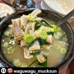 인스타그램 후기글리그램 - 참우와 함께한 순간 .........& 사진게시판 - 장손태_참우양곱창 인스타그램 후기글리그램