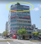 대전 관평동 노래방 (단란주점) 매매 해요 (최대한 맞춰드려요)... 대전 관평동 노래방 (단란주점) 매매 해요 (최대한 맞춰드려요)