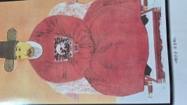 이태두고문의 종파실록 출간 - 오천군파종중 - 전주이씨해안군파강화카페 이태두고문의 종파실록 출간