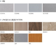 부산 화장실 칸막이 큐비클 시공 상세도 - ★ 제품 종합 게시판 ★ - (주) 신라 스틸판넬 . 신라 기업사 부산 화장실 칸막이 큐비클 시공 상세도