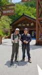 정선 각희산 - 산행답사 앨범 - 이천 산마루산악회 정선 각희산