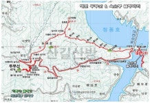 2026년 4월 정기산행(477.5m)(시산제) 공지 - 산마루 정기산행 공지 - 이천 산마루산악회 2026년 4월 정기산행(477.5m)(시산제) 공지