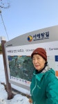 서해랑길 54코스 와당마을버스정류장~월명호수~군산근대역사박물관... 서해랑길 54코스 와당마을버스정류장~월명호수~군산근대역사박물관... 