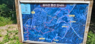 경기둘레길 25코스 산음자연휴양림-가평설악터미널 - 인생길도보여행 걷기 外 - 클래식 뜨락 경기둘레길 25코스 산음자연휴양림-가평설악터미널