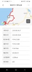 서해랑길41코스 구시포해변-심원면사무소 - 서해랑길(전북)(完) - 클래식 뜨락 서해랑길41코스 구시포해변-심원면사무소 