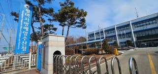 4길 원효길 - 평택섶길(進) - 클래식 뜨락 4길 원효길