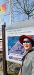 서해랑길41코스 구시포해변-심원면사무소 - 서해랑길(전북)(完) - 클래식 뜨락 서해랑길41코스 구시포해변-심원면사무소 