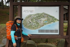 2022년 6월 26일 충남•보령 죽도 상화원 회랑길 정기산행(5)... 트레킹 산악회 2022년 6월 26일 충남•보령 죽도 상화원 회랑길 정기산행(5)