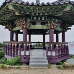 인천산악회 만월산가다(鐵物 閔賢植) - 산행후기 - 중앙대인천산악회 인천산악회 만월산가다(鐵物 閔賢植)