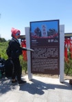 가끔은 가볍게 떠나와도 좋을일이다~~중국 칭다오 천몽산(26/5/4/월) - 해외트래킹산행기♡ - 낙동산악회 가끔은 가볍게 떠나와도 좋을일이다... 