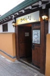 Nikon Blog :: Nikon1 태그의 글 목록 Nikon1 태그의 글 목록