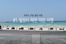 Nikon Blog :: D5500 태그의 글 목록 (3 Page) D5500 태그의 글 목록 (3 Page)