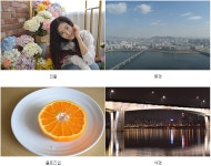 Nikon Blog :: D5500 태그의 글 목록 (3 Page) D5500 태그의 글 목록 (3 Page)