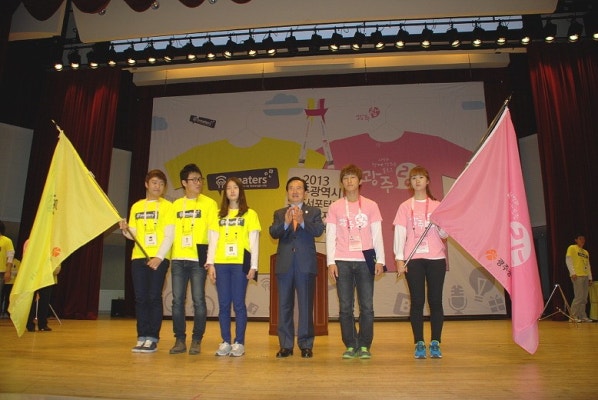 광주광역시 공식블로그-광주랑 :: '블로그기자단발대식' 태그의 글 목록 '블로그기자단발대식' 태그의 글 목록 | 웹