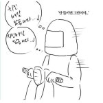 신선우리집으로 치킨배달후기 | 유머 게시판 | 		루리웹 신선우리집으로 치킨배달후기 | 유머 게시판 | 루리웹