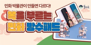 전국공무원노동조합 전북지역본부 남원시지부 앞뒤가 너무 다르다.거짓말을 밥먹듯이 하네. 이거 사기꾼아냐?